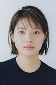 Yukino Kishii