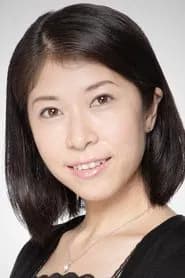 Kyoko Hikami