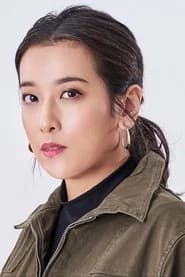 Fanny Ip Hoi-Yan
