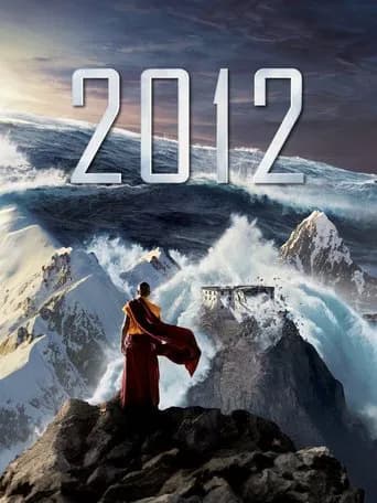 2012