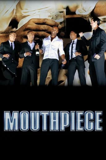 Mouthpiece