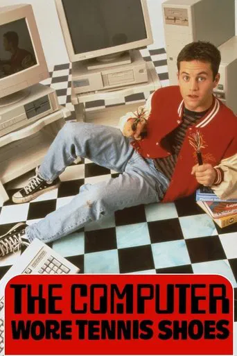 The Computer Wore Tennis Shoes