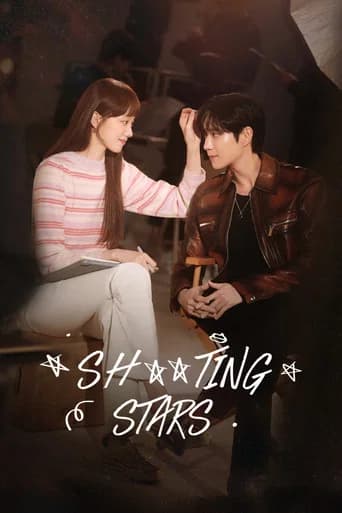 Sh**ting Stars