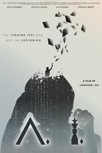A.I.