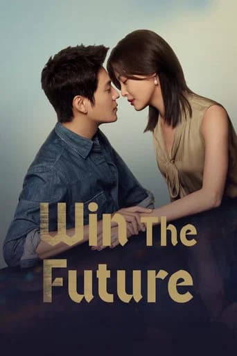 Win The Future