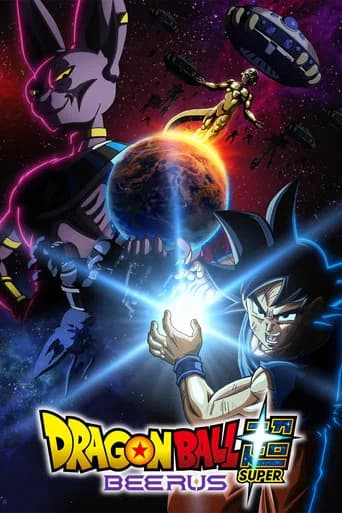Dragon Ball Super: Beerus